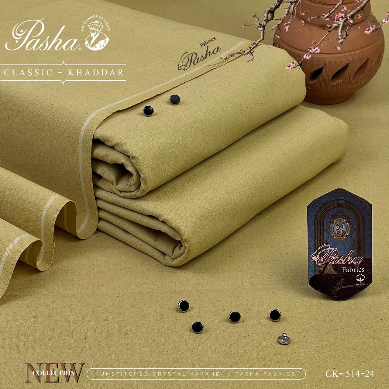 PASHA SOFT KHADDAR PREMIUM PLUS