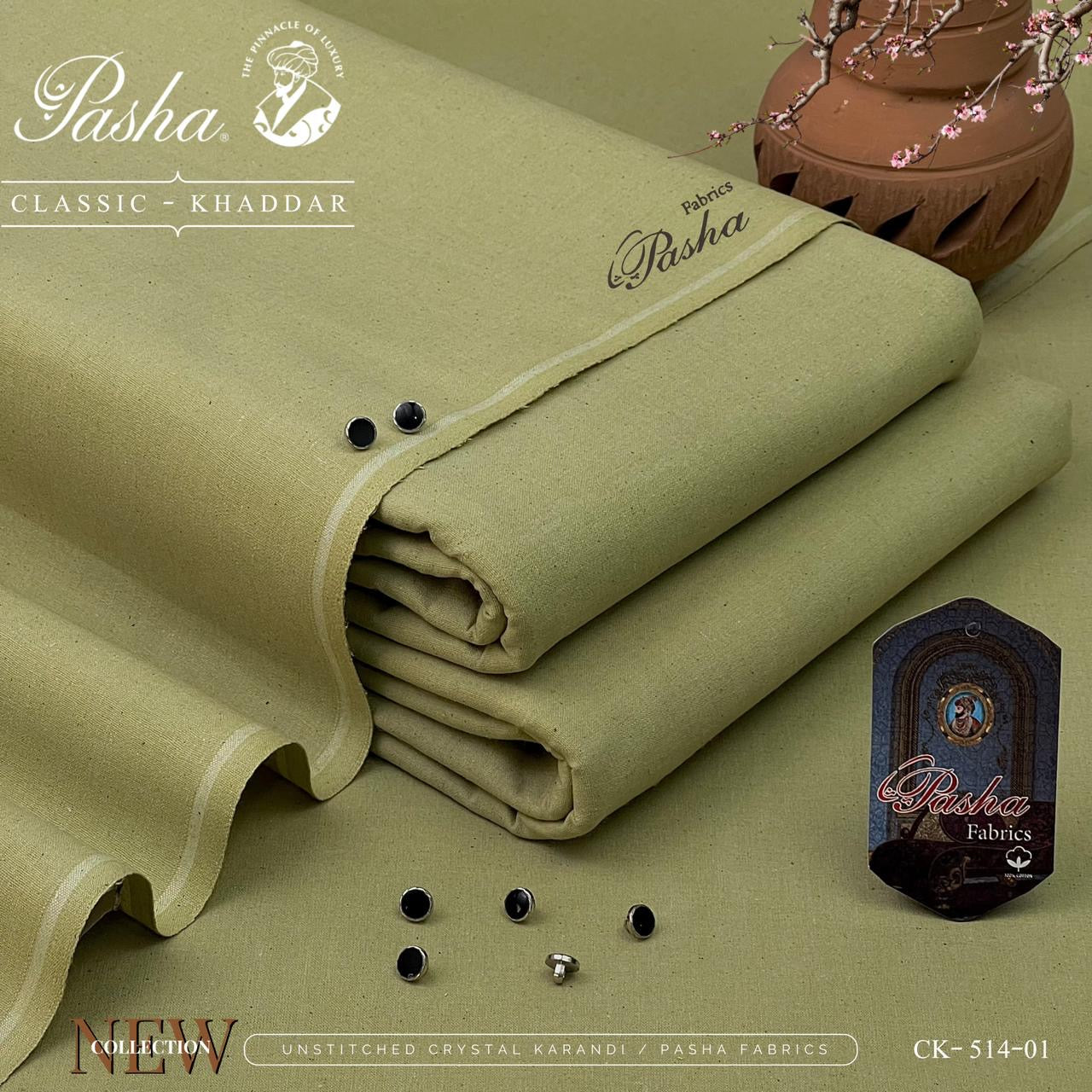 PASHA SOFT KHADDAR PREMIUM PLUS