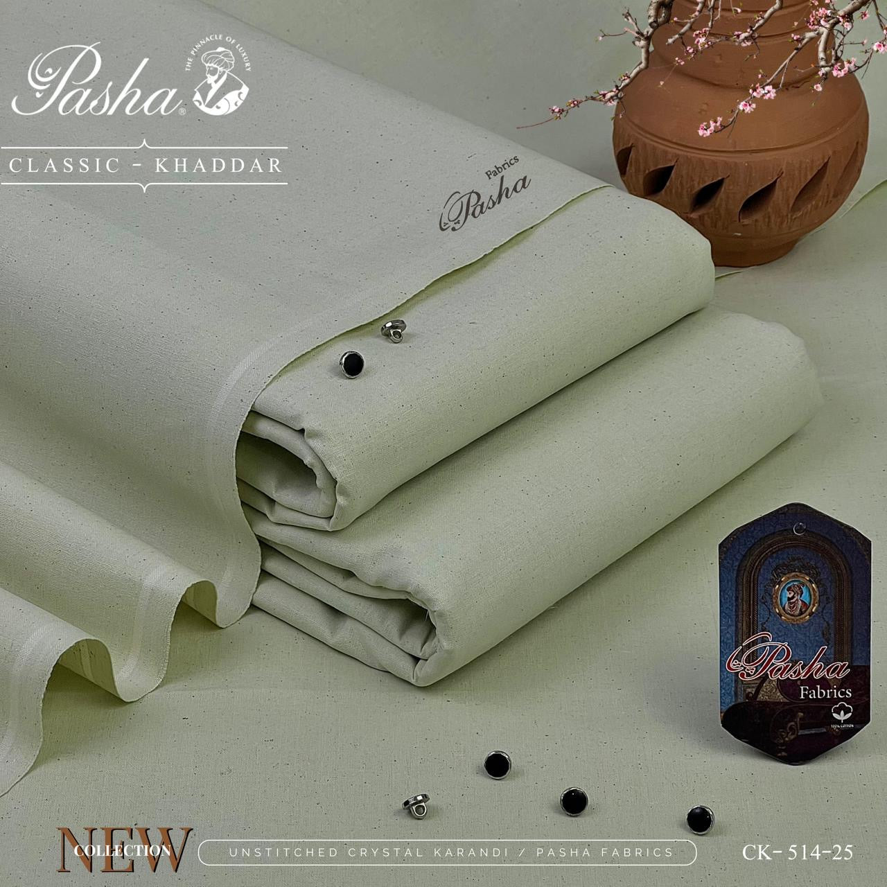 PASHA SOFT KHADDAR PREMIUM PLUS